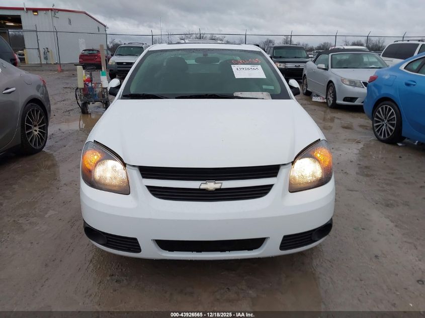 2005 Chevrolet Cobalt Ls VIN: 1G1AL12F157655617 Lot: 43926565