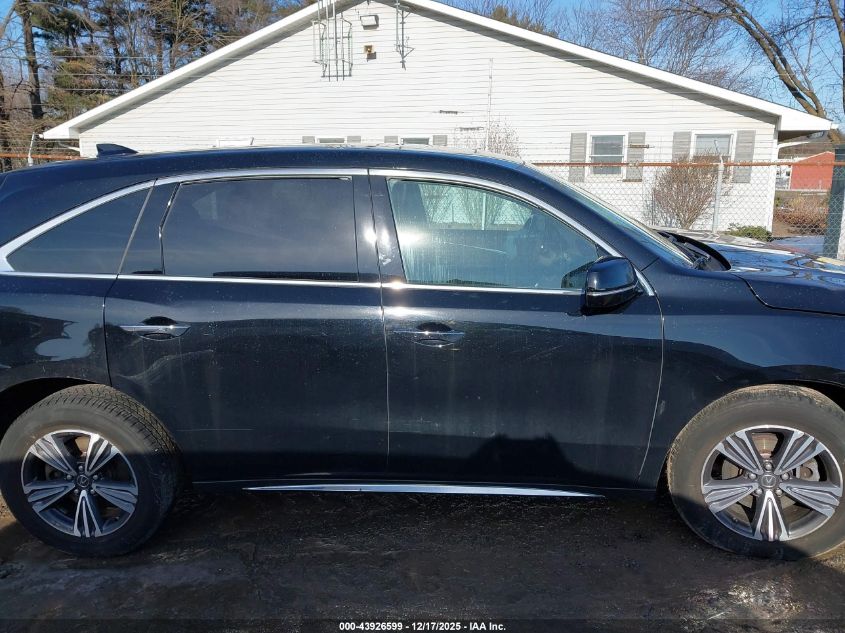 2017 Acura Mdx VIN: 5FRYD4H32HB031968 Lot: 43926599