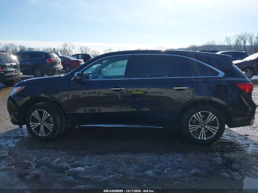 2017 Acura Mdx VIN: 5FRYD4H32HB031968 Lot: 43926599