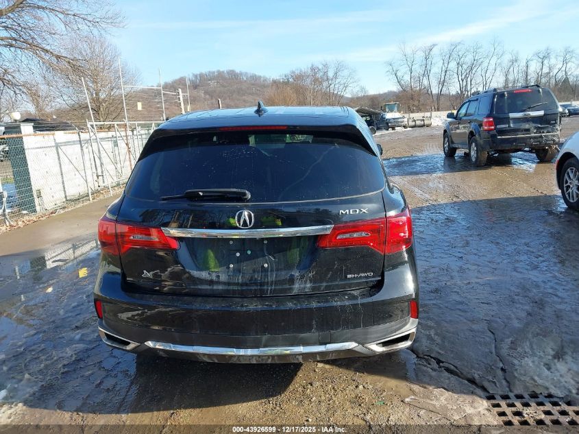 2017 Acura Mdx VIN: 5FRYD4H32HB031968 Lot: 43926599