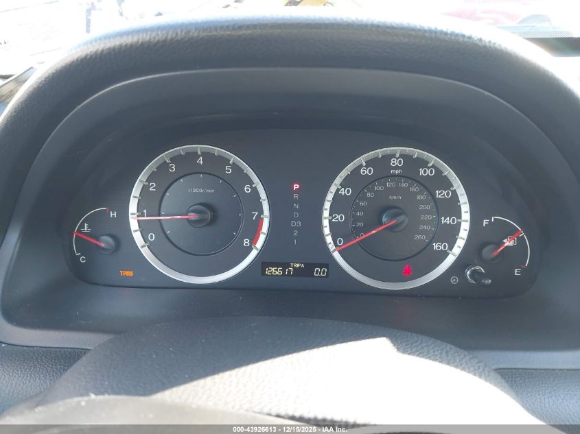 2009 Honda Accord 2.4 Ex-L VIN: 1HGCP26829A168880 Lot: 43926613