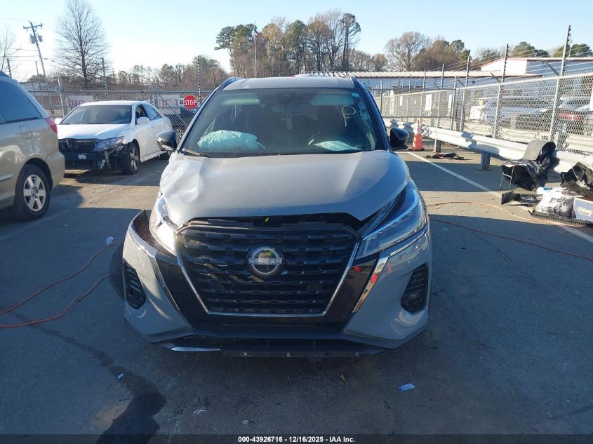 2023 Nissan Kicks Sr Xtronic Cvt VIN: 3N1CP5DVXPL533114 Lot: 43926716