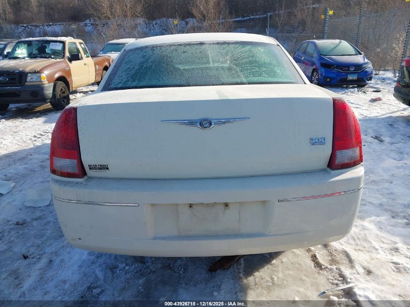 2005 Chrysler 300 Touring VIN: 2C3JA53G15H125135 Lot: 43965416