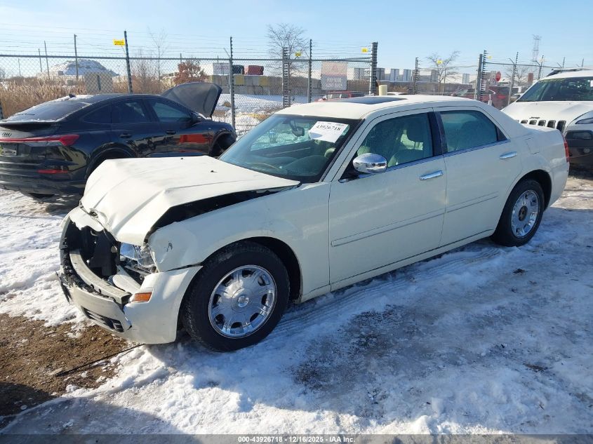 2005 Chrysler 300 Touring VIN: 2C3JA53G15H125135 Lot: 43965416