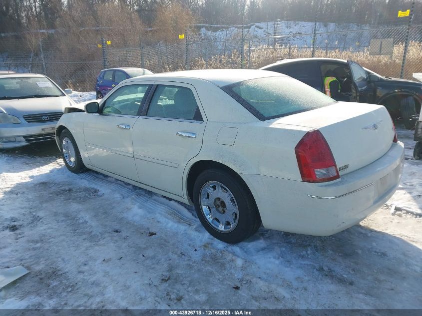 2005 Chrysler 300 Touring VIN: 2C3JA53G15H125135 Lot: 43965416