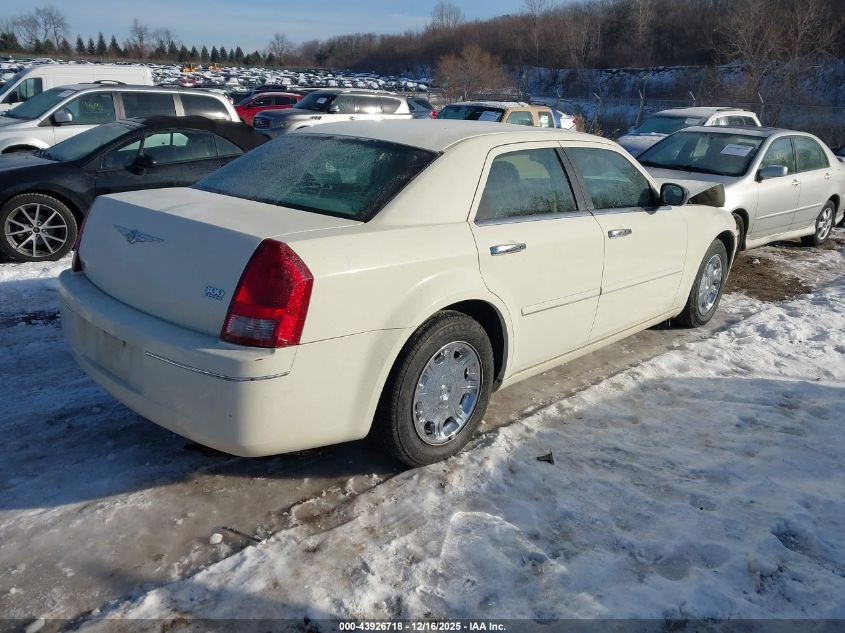 2005 Chrysler 300 Touring VIN: 2C3JA53G15H125135 Lot: 43965416