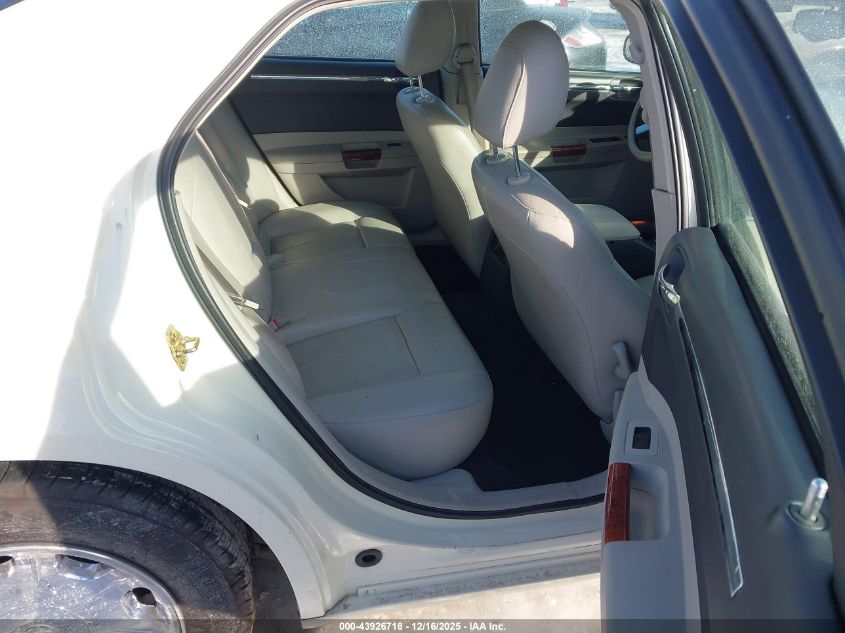 2005 Chrysler 300 Touring VIN: 2C3JA53G15H125135 Lot: 43965416