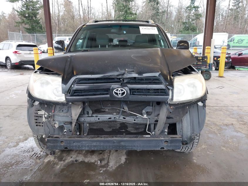 2003 Toyota 4Runner Limited V6 VIN: JTEZU17R038000488 Lot: 43926764
