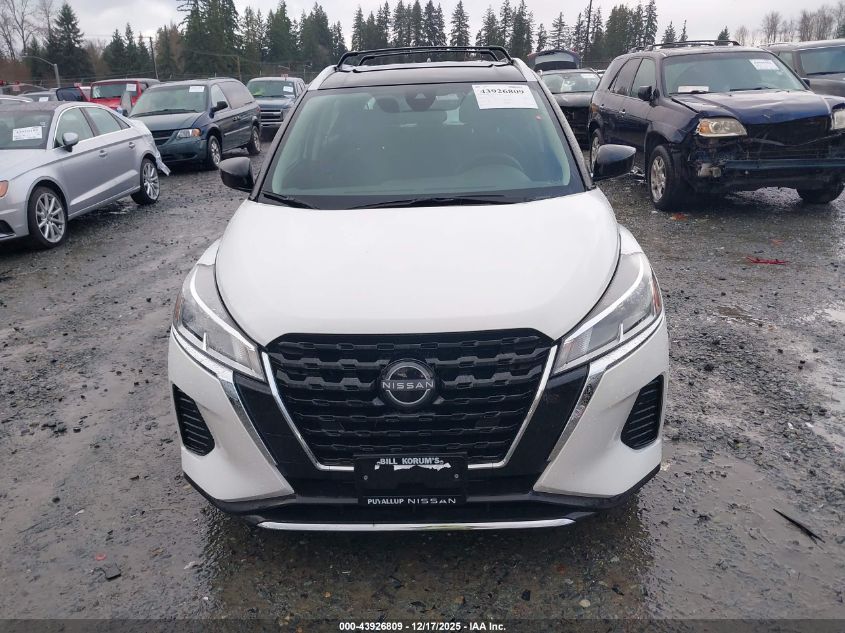 2023 Nissan Kicks Sv Xtronic Cvt VIN: 3N1CP5CV5PL553918 Lot: 43926809