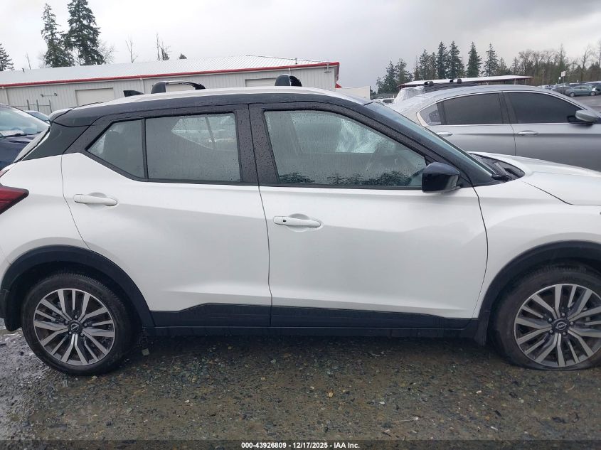 2023 Nissan Kicks Sv Xtronic Cvt VIN: 3N1CP5CV5PL553918 Lot: 43926809