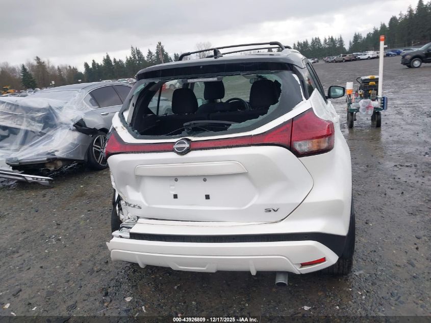 2023 Nissan Kicks Sv Xtronic Cvt VIN: 3N1CP5CV5PL553918 Lot: 43926809