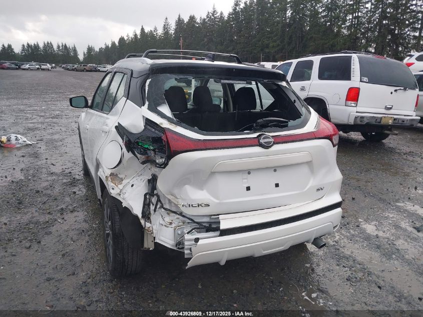 2023 Nissan Kicks Sv Xtronic Cvt VIN: 3N1CP5CV5PL553918 Lot: 43926809