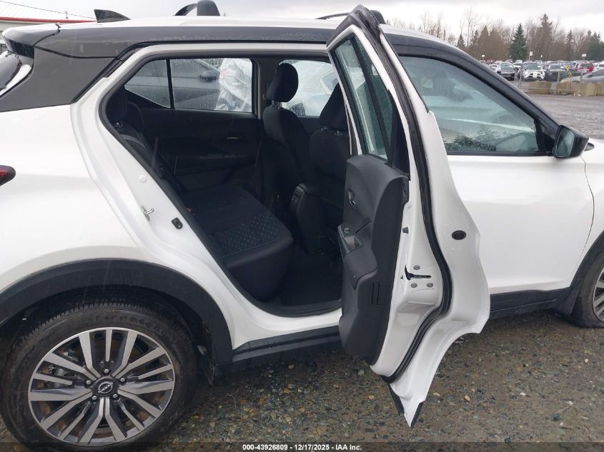 2023 Nissan Kicks Sv Xtronic Cvt VIN: 3N1CP5CV5PL553918 Lot: 43926809