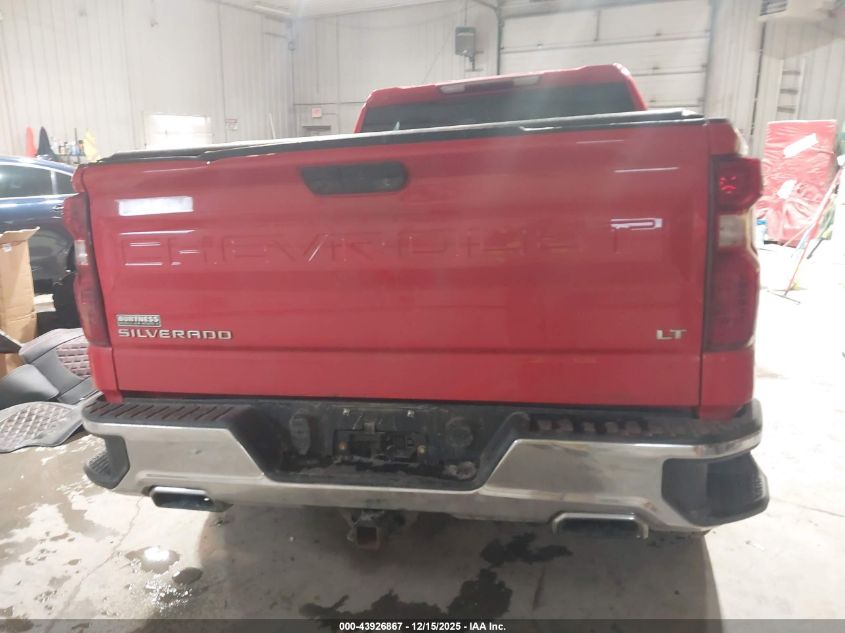 2020 Chevrolet Silverado 1500 4Wd Standard Bed Lt VIN: 1GCRYDED5LZ297138 Lot: 43926867