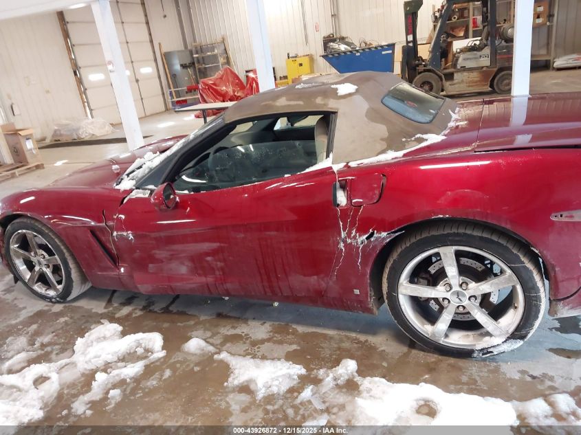 2008 Chevrolet Corvette VIN: 1G1YY36W585116293 Lot: 43926872