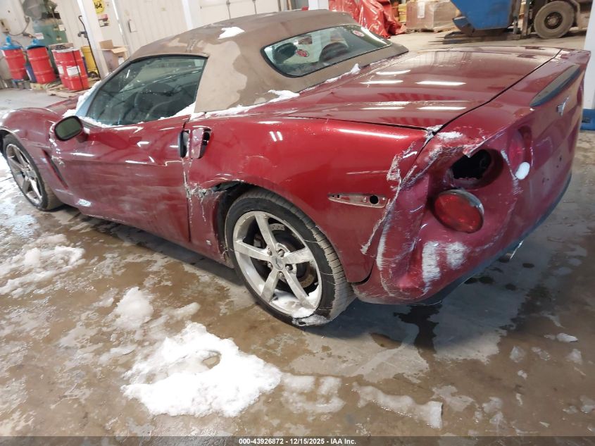 2008 Chevrolet Corvette VIN: 1G1YY36W585116293 Lot: 43926872