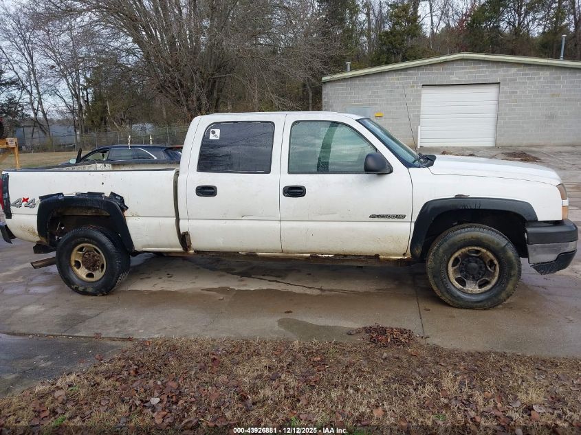 2006 Chevrolet Silverado 2500Hd Work Truck VIN: 1GCHK23U16F184586 Lot: 43926881