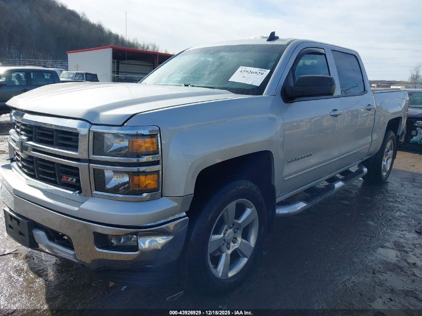 2015 Chevrolet Silverado 1500 2Lt