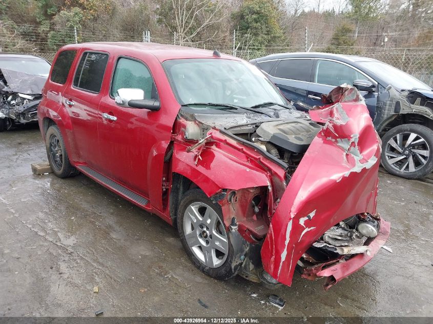 2010 Chevrolet Hhr Lt