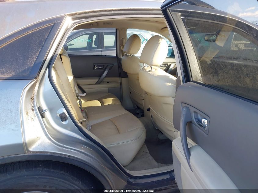 2006 Infiniti Fx35 VIN: JNRAS08W56X207829 Lot: 43926999