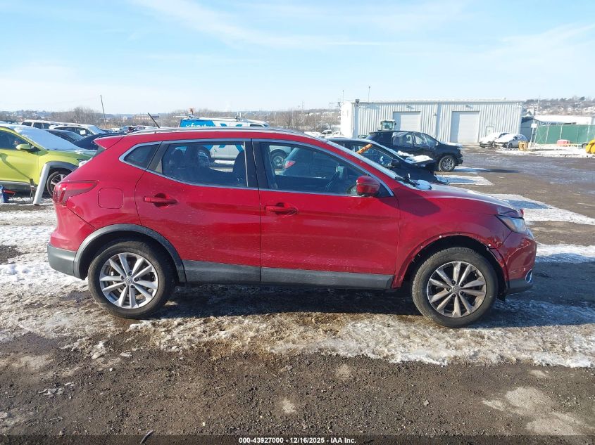 2017 Nissan Rogue Sport Sv VIN: JN1BJ1CR3HW112390 Lot: 43927000