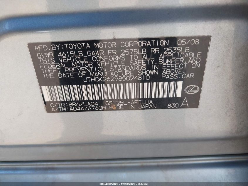 2008 Lexus Is 250 VIN: JTHCK262985024810 Lot: 43927025