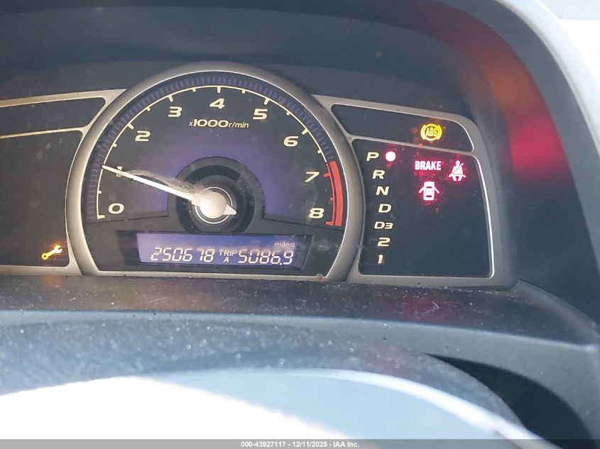 2006 Honda Civic Ex VIN: 1HGFA16856L054073 Lot: 43927117