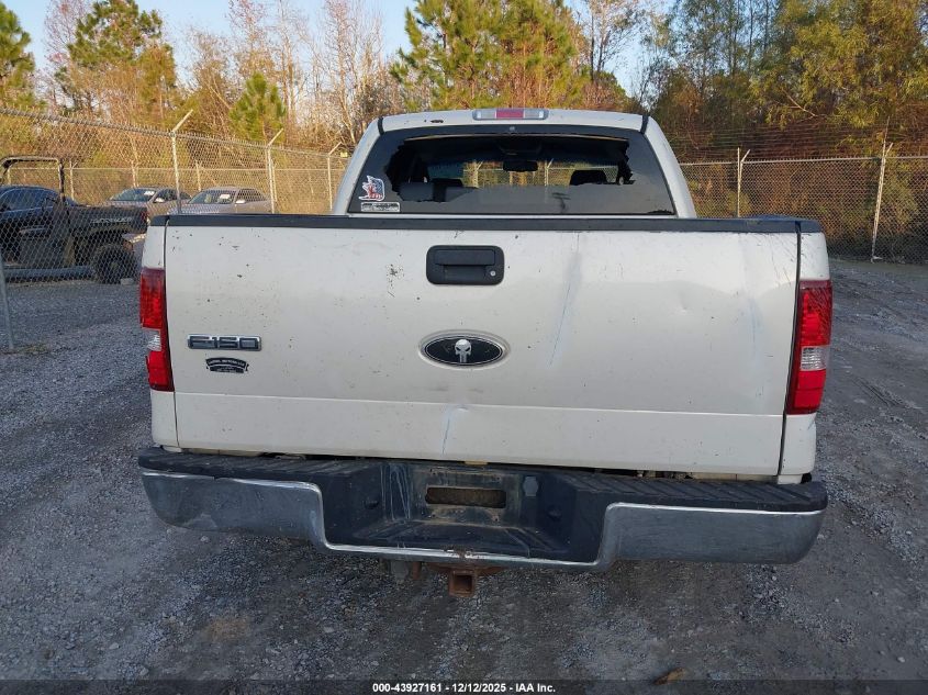 2007 Ford F-150 Lariat/Xlt VIN: 1FTPW12V77FB13401 Lot: 43927161