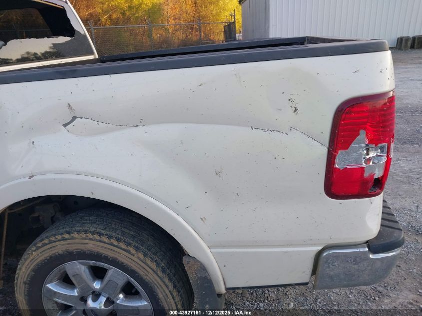 2007 Ford F-150 Lariat/Xlt VIN: 1FTPW12V77FB13401 Lot: 43927161