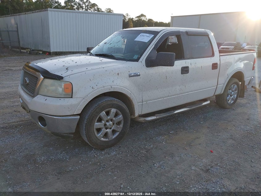 2007 Ford F-150 Lariat/Xlt