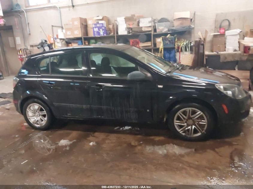 2008 Saturn Astra Xe VIN: W08AR671285075320 Lot: 43927233