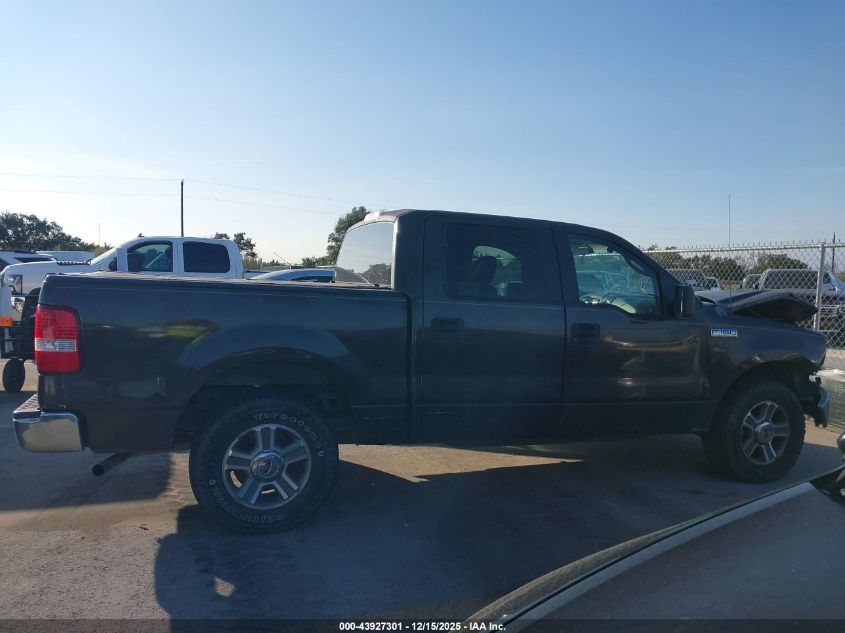 2005 Ford F-150 Lariat/Xlt VIN: 1FTPW12595KE70020 Lot: 43927301