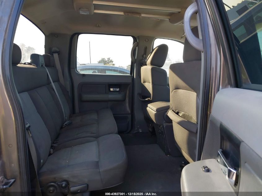 2005 Ford F-150 Lariat/Xlt VIN: 1FTPW12595KE70020 Lot: 43927301