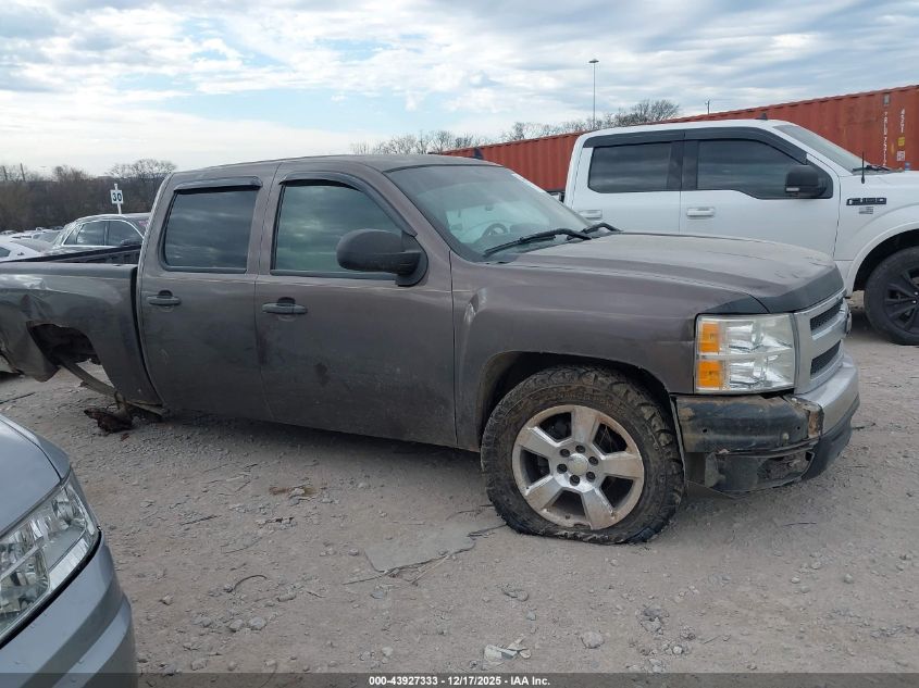 2008 Chevrolet Silverado 1500 Lt1 VIN: 2GCEC13J581168305 Lot: 43927333