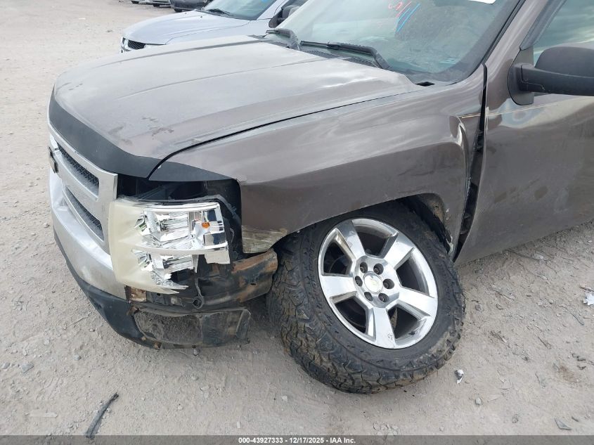 2008 Chevrolet Silverado 1500 Lt1 VIN: 2GCEC13J581168305 Lot: 43927333