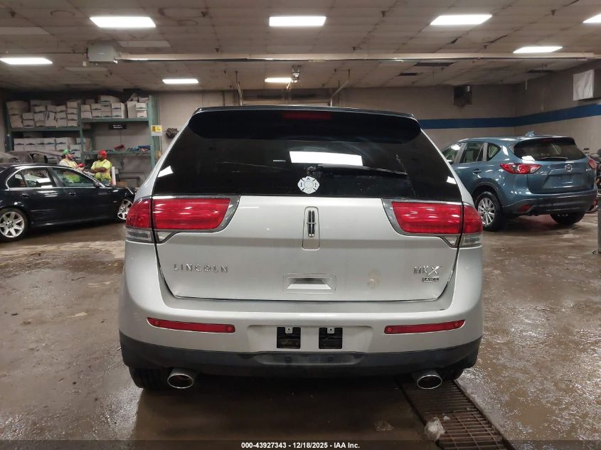 2012 Lincoln Mkx VIN: 2LMDJ8JK2CBL01272 Lot: 43927343