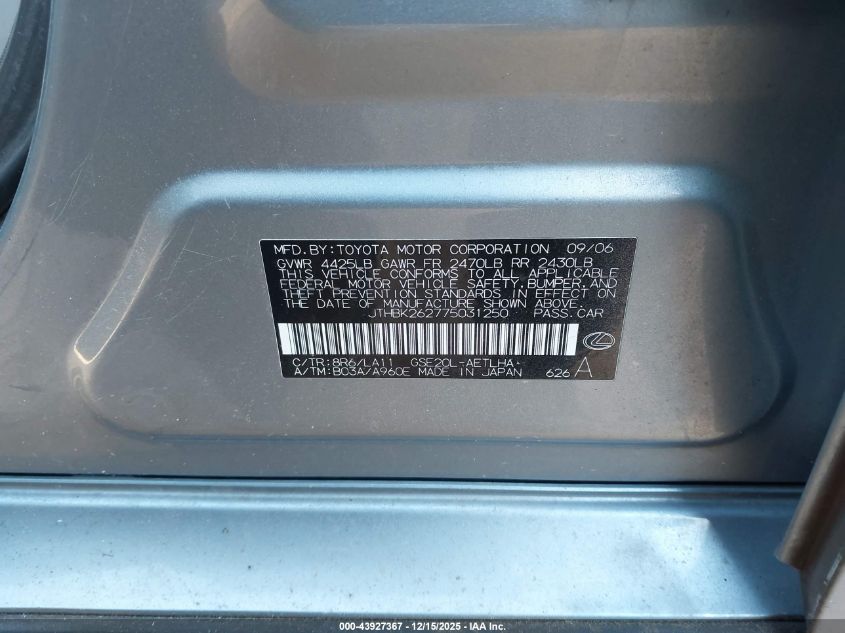 2007 Lexus Is 250 VIN: JTHBK262775031250 Lot: 43927367