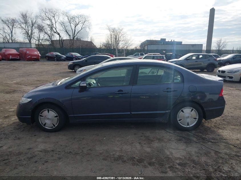 2006 Honda Civic Hybrid VIN: JHMFA36296S022902 Lot: 43927391