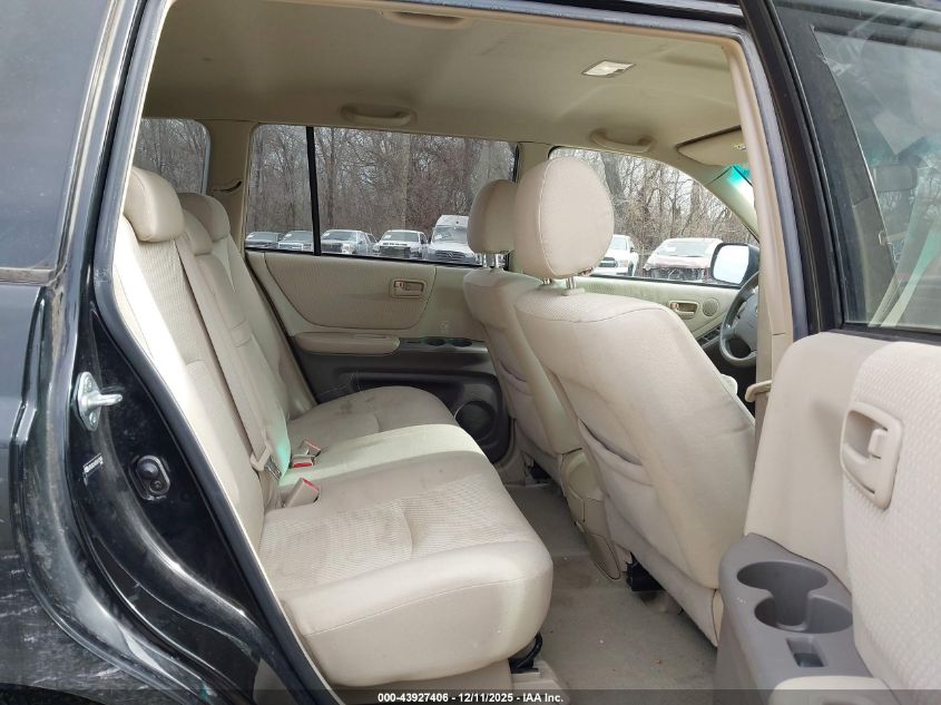 2005 Toyota Highlander VIN: JTEGD21A350113045 Lot: 43927406