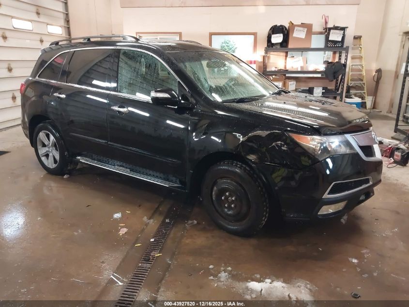 ACURA MDX TECHNOLOGY PACKAGE