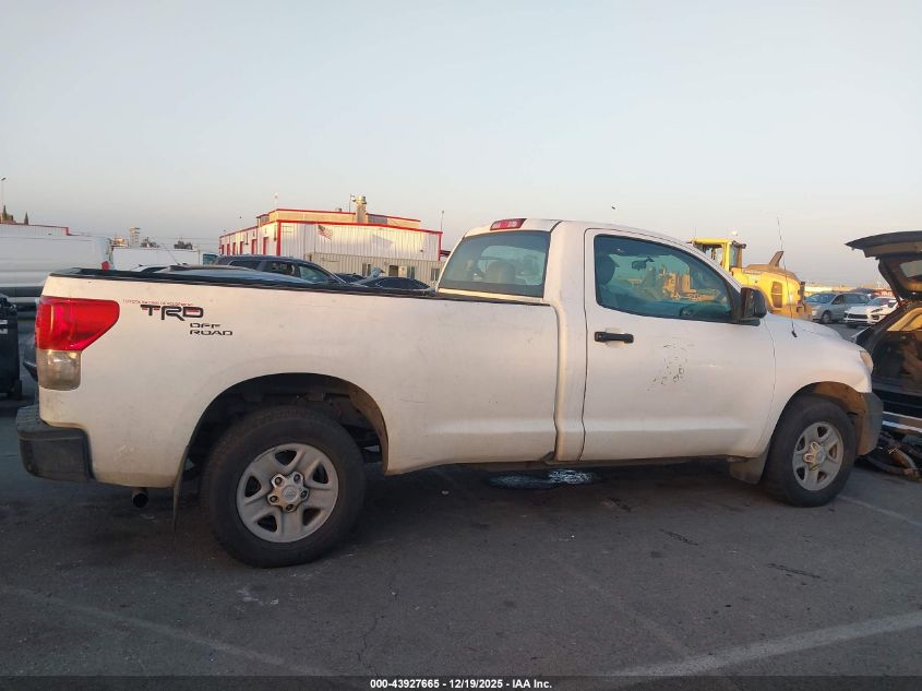 2013 Toyota Tundra Grade V6 VIN: 5TFLU5F14DX030386 Lot: 43927665