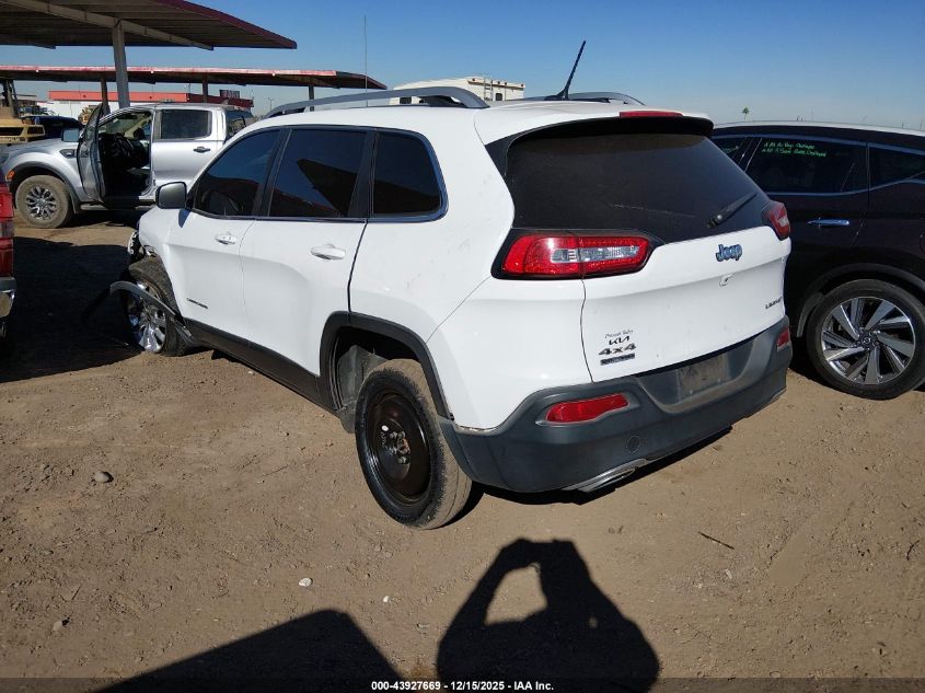 2015 Jeep Cherokee Limited VIN: 1C4PJMDS3FW759164 Lot: 43927669