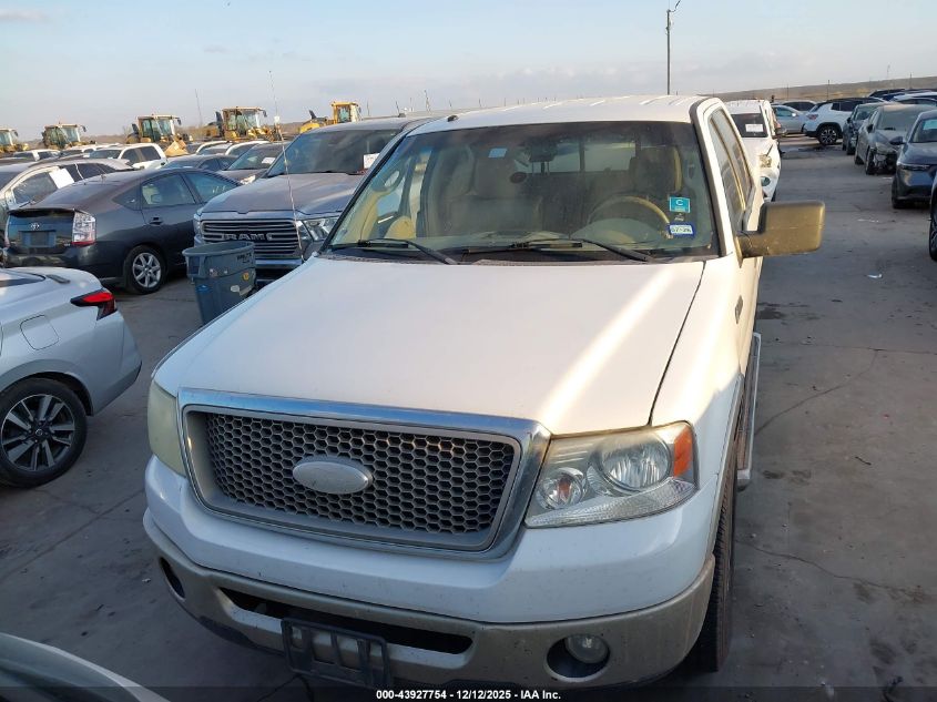 2007 Ford F-150 Lariat/Xlt VIN: 1FTPW12V97KA56660 Lot: 43927754