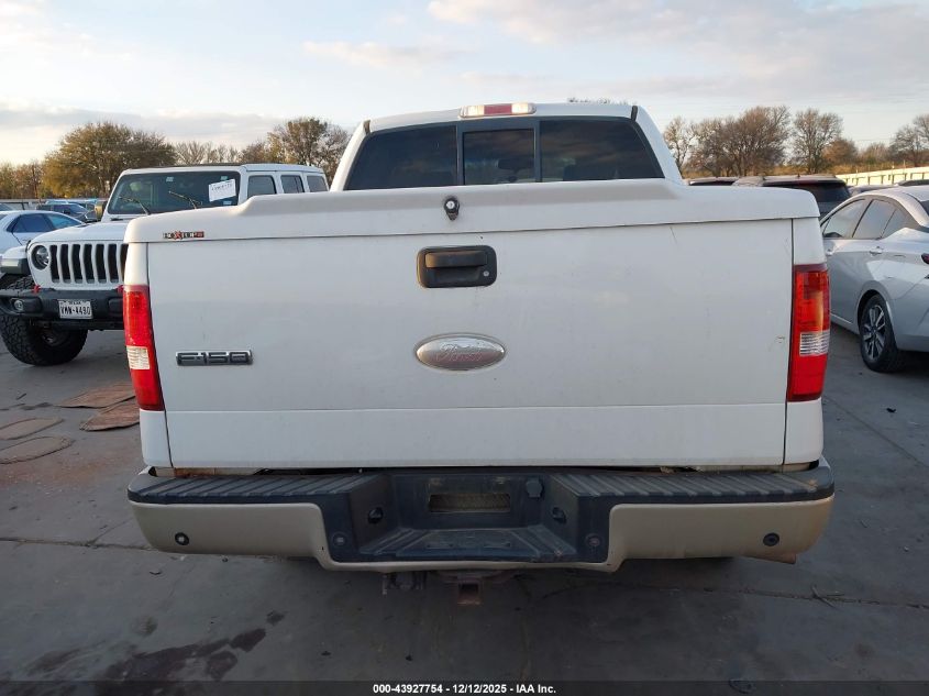 2007 Ford F-150 Lariat/Xlt VIN: 1FTPW12V97KA56660 Lot: 43927754