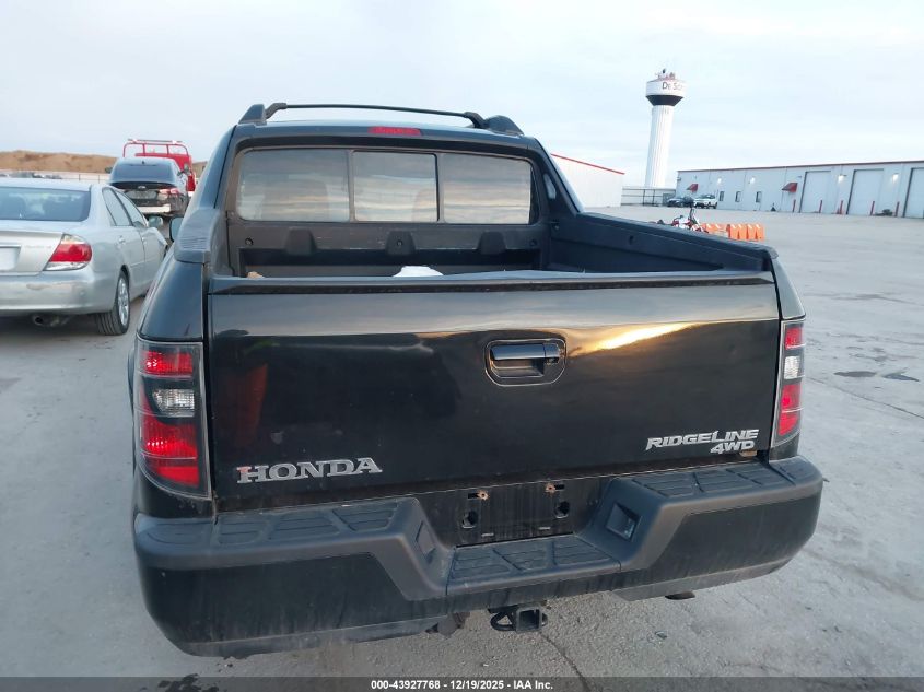 2013 Honda Ridgeline Sport VIN: 5FPYK1F71DB002197 Lot: 43927768