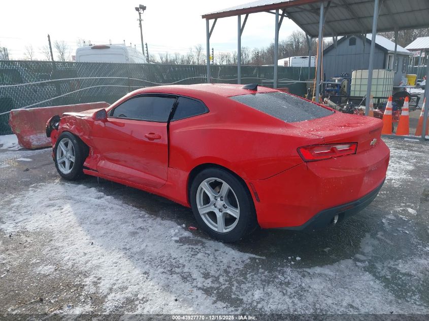 2018 Chevrolet Camaro 1Lt
