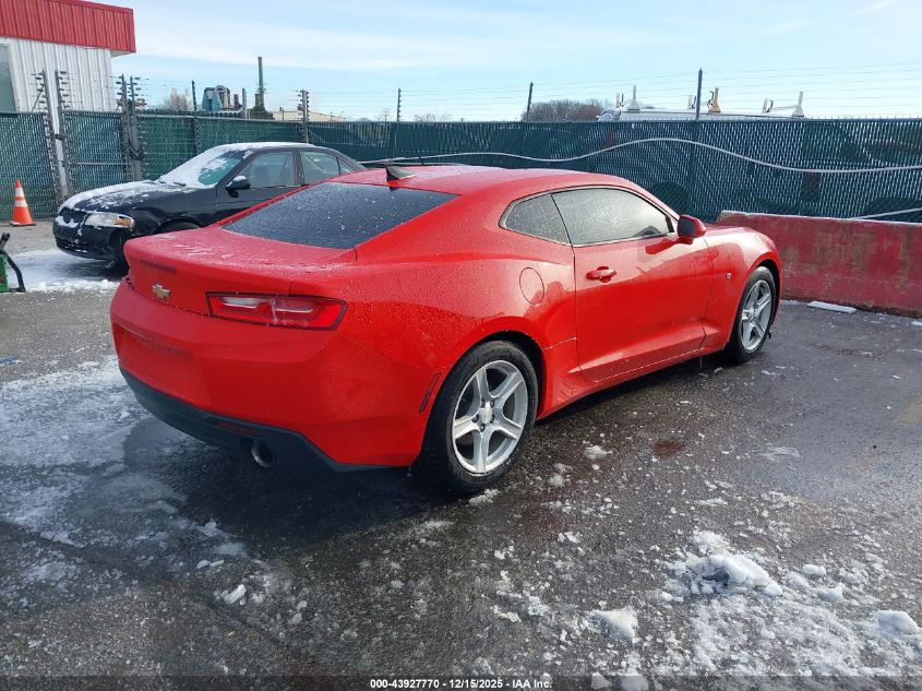 2018 Chevrolet Camaro 1Lt