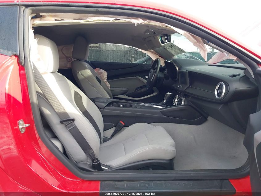 2018 Chevrolet Camaro 1Lt