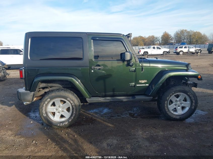 2012 Jeep Wrangler Sahara VIN: 1C4AJWBGXCL104531 Lot: 43927799