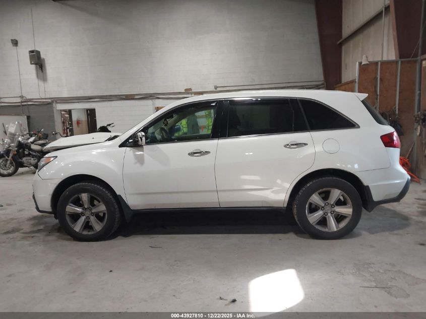 2013 Acura Mdx VIN: 2HNYD2H26DH519686 Lot: 43927810